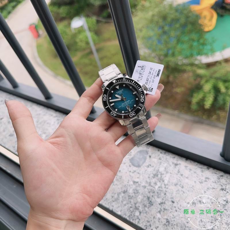 Tissot watch 53 (21)