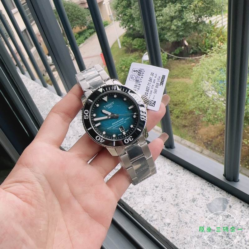 Tissot watch 53 (22)