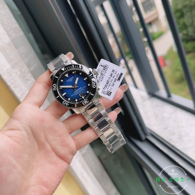 Tissot watch 53 (25)