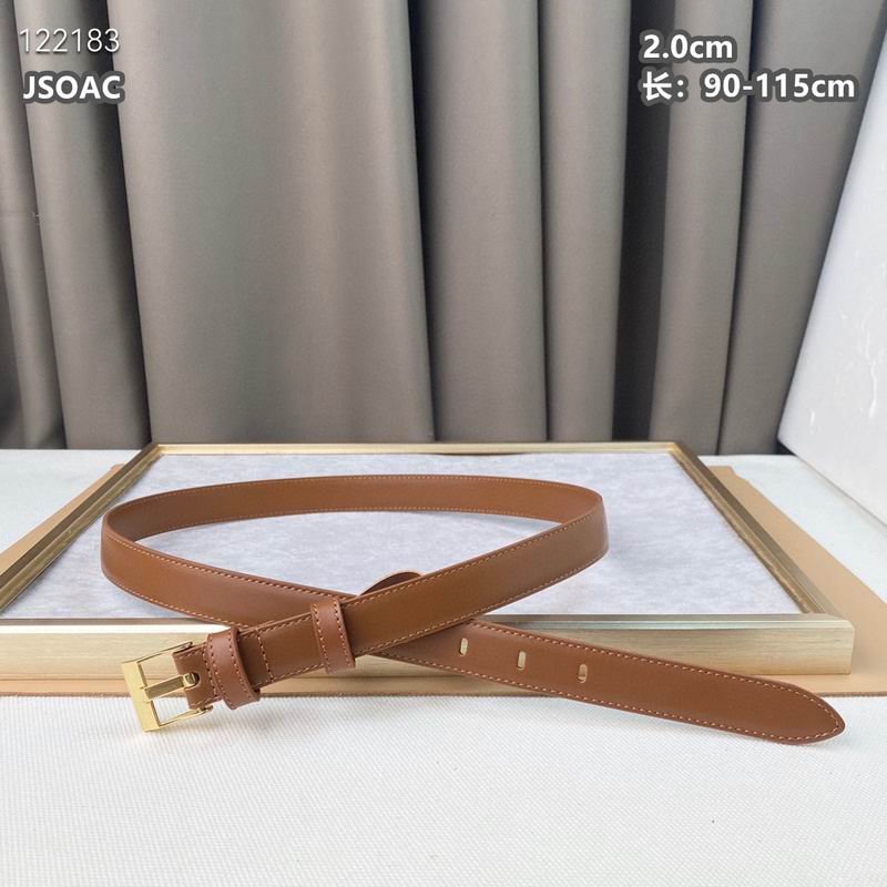 BV belt 20mmX90-115cm 8L (3)