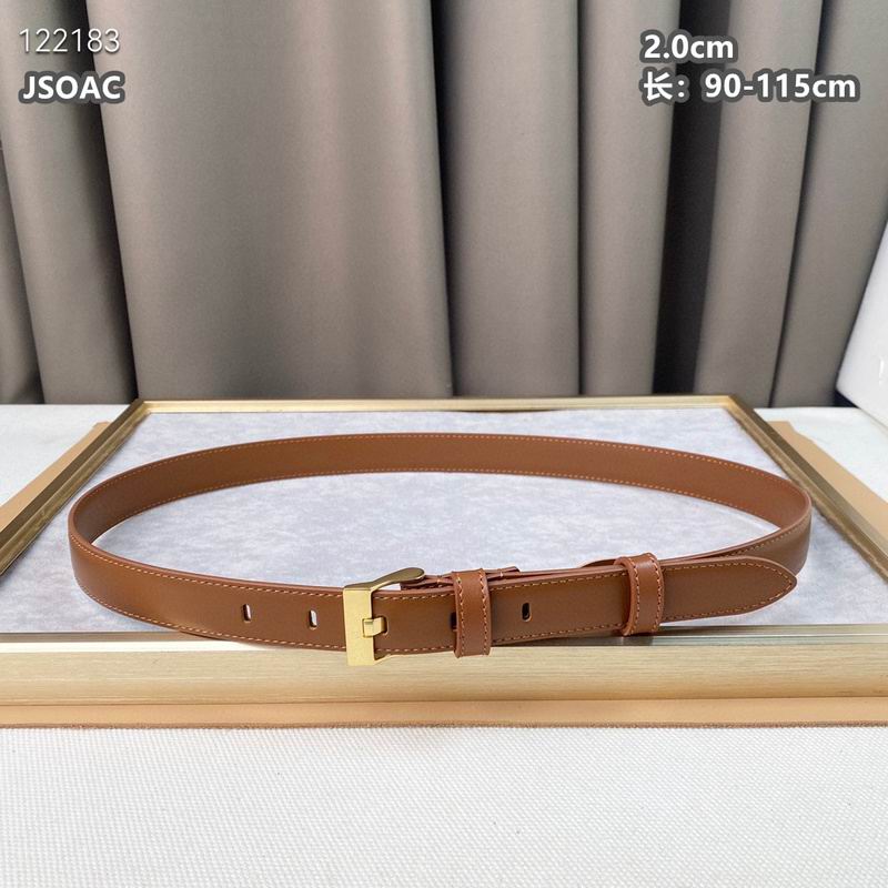 BV belt 20mmX90-115cm 8L (4)