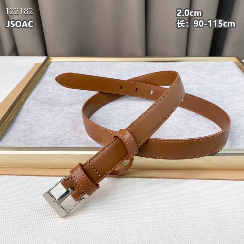 BV belt 20mmX90-115cm 8L (6)