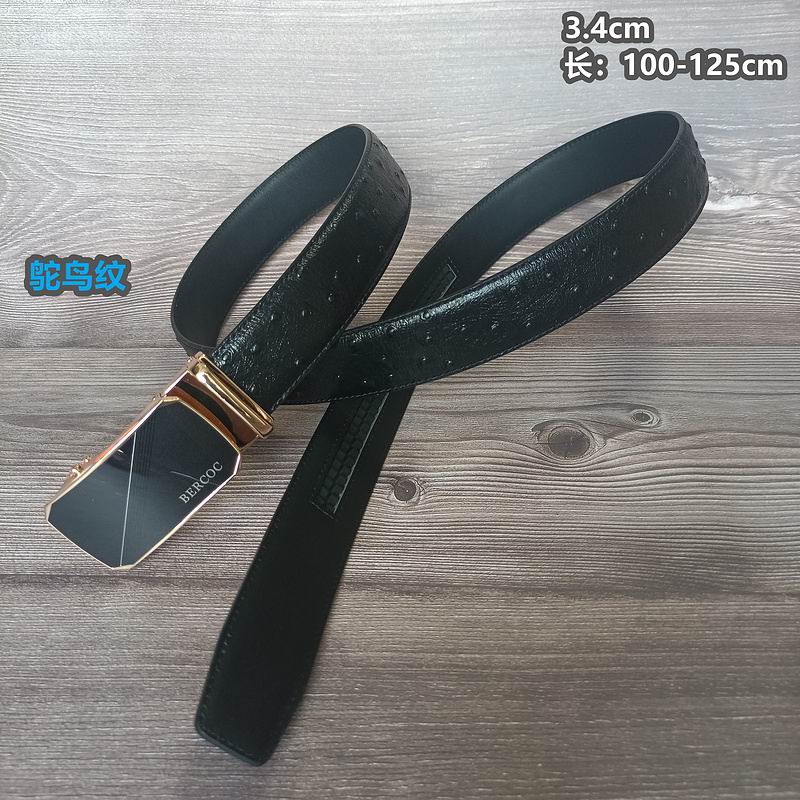 Bercoc belt 34mmX100-125cm 8L (40)