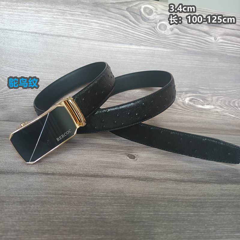 Bercoc belt 34mmX100-125cm 8L (43)