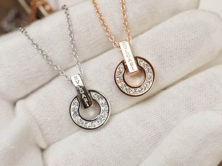 Bvlgari necklace 11lyh184 (1)