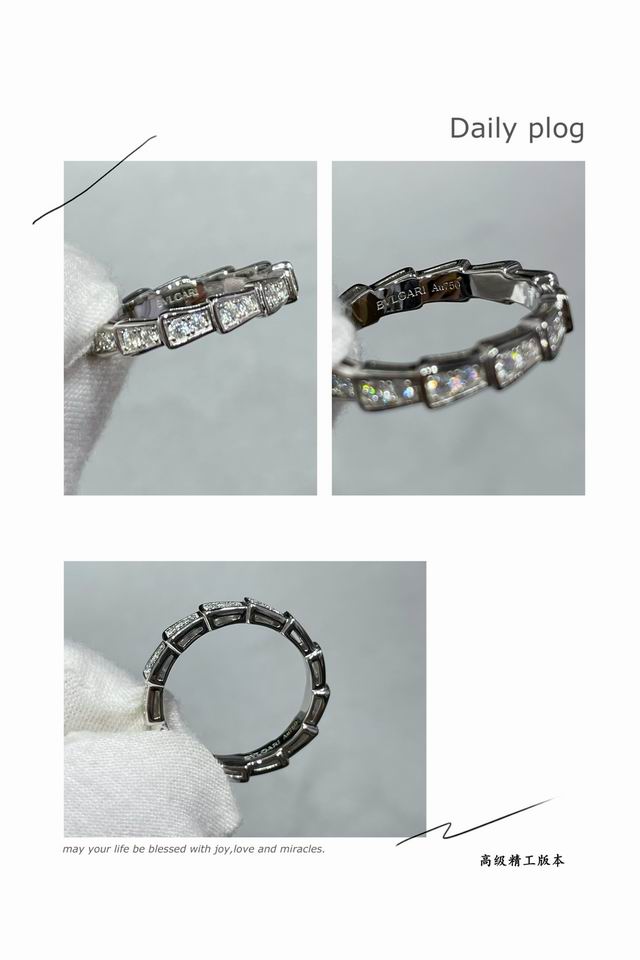 Bvlgari ring 11lyh72 (8)