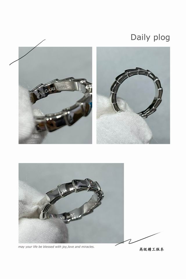 Bvlgari ring 11lyh73 (8)