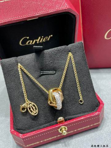 Cartier necklace 11lyh141 (2)