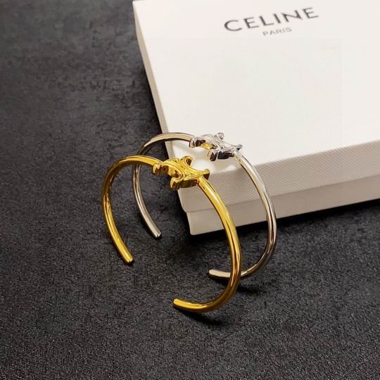Celine Bracelet 11lyh87 (1)