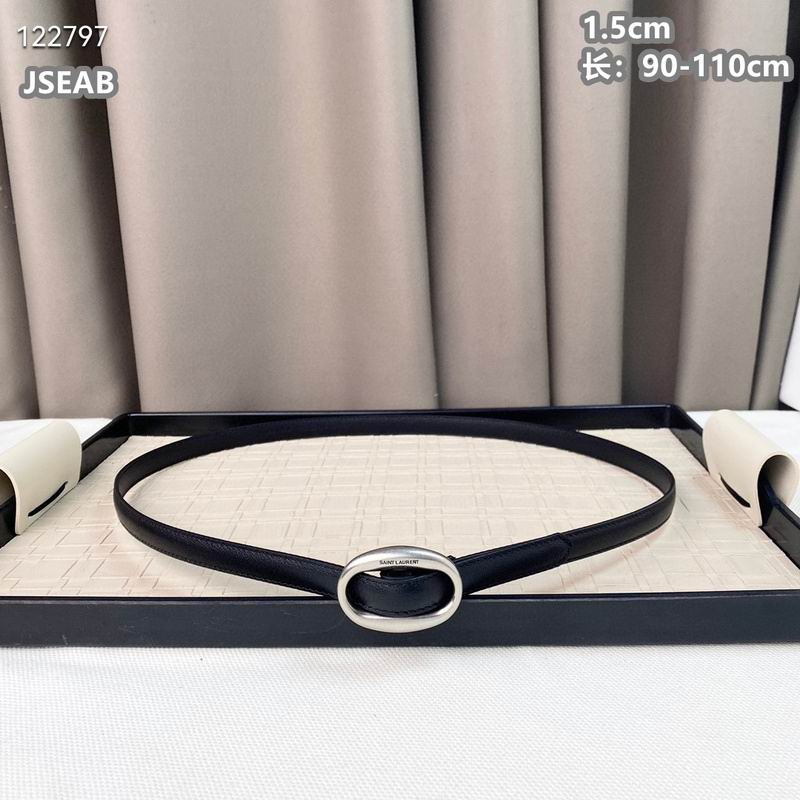 Celine belt 15mmX90-115cm 8L (12)