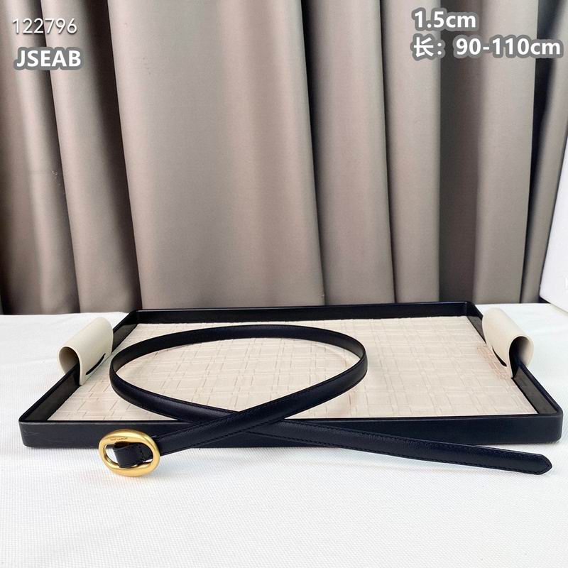 Celine belt 15mmX90-115cm 8L (15)