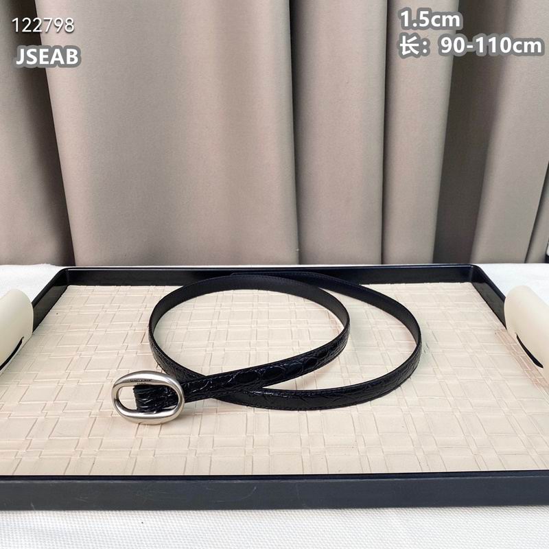 Celine belt 15mmX90-115cm 8L (6)