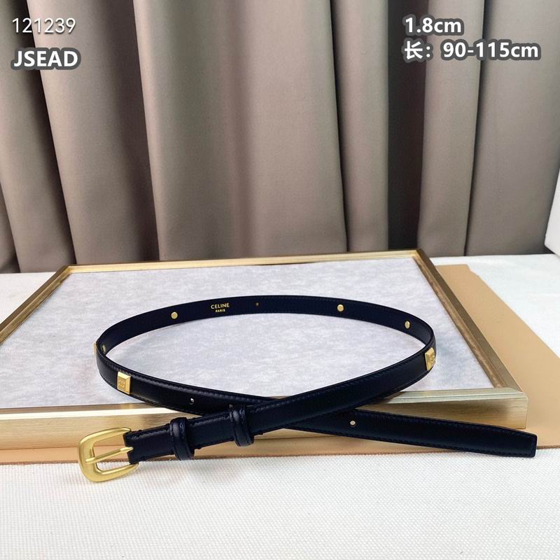 Celine belt 18mmX90-115cm 8L (13)