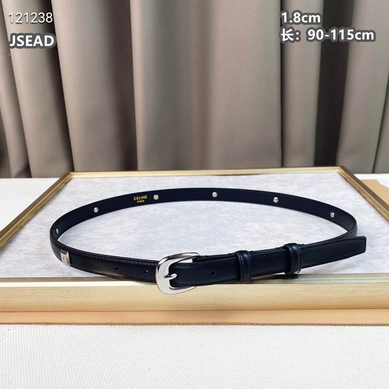 Celine belt 18mmX90-115cm 8L (18)