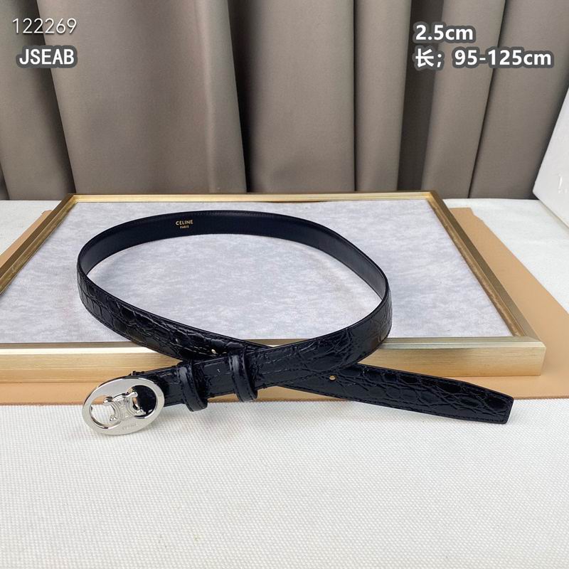 Celine belt 25mmX95-125cm 8L (3)