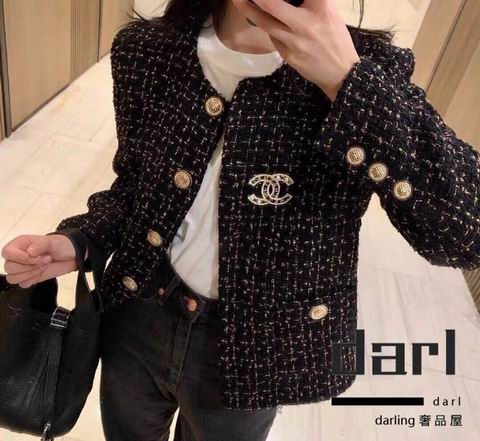 Chanel Brooch 11lyh77 (5)