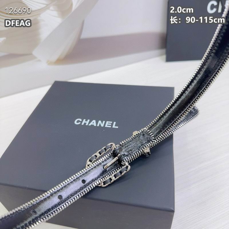 Chanel belt 20mmX90-115cm 8L (1)