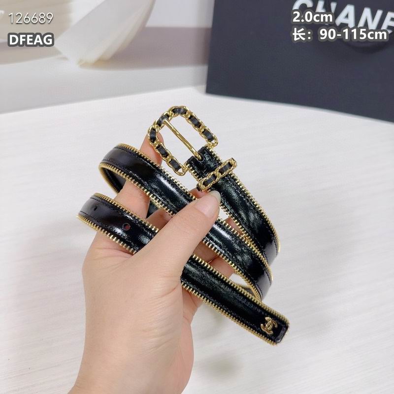Chanel belt 20mmX90-115cm 8L (10)