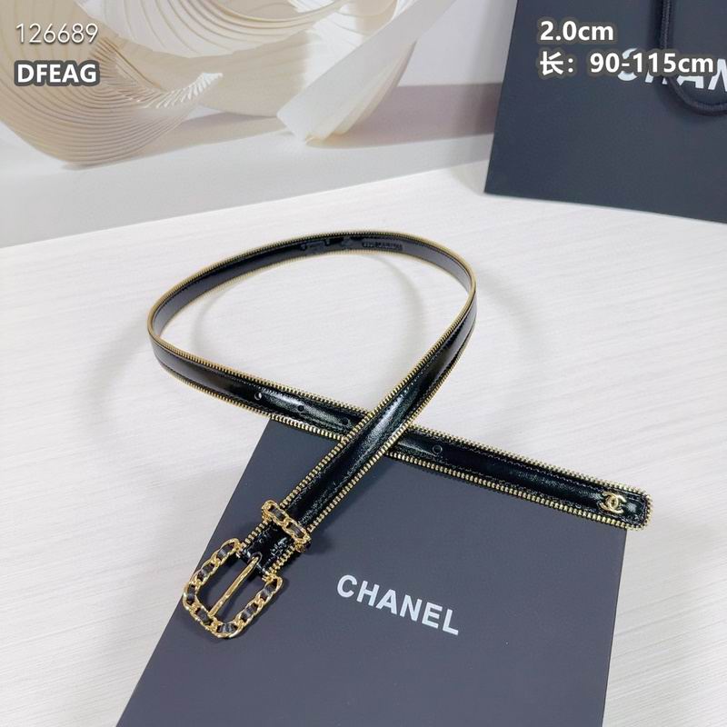 Chanel belt 20mmX90-115cm 8L (11)