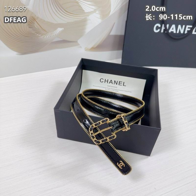 Chanel belt 20mmX90-115cm 8L (12)