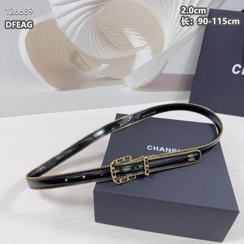 Chanel belt 20mmX90-115cm 8L (13)
