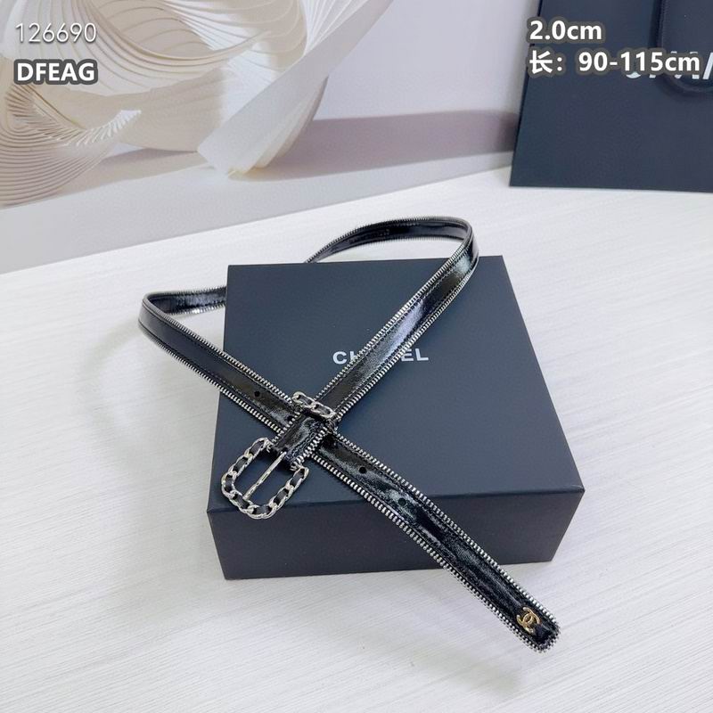 Chanel belt 20mmX90-115cm 8L (3)