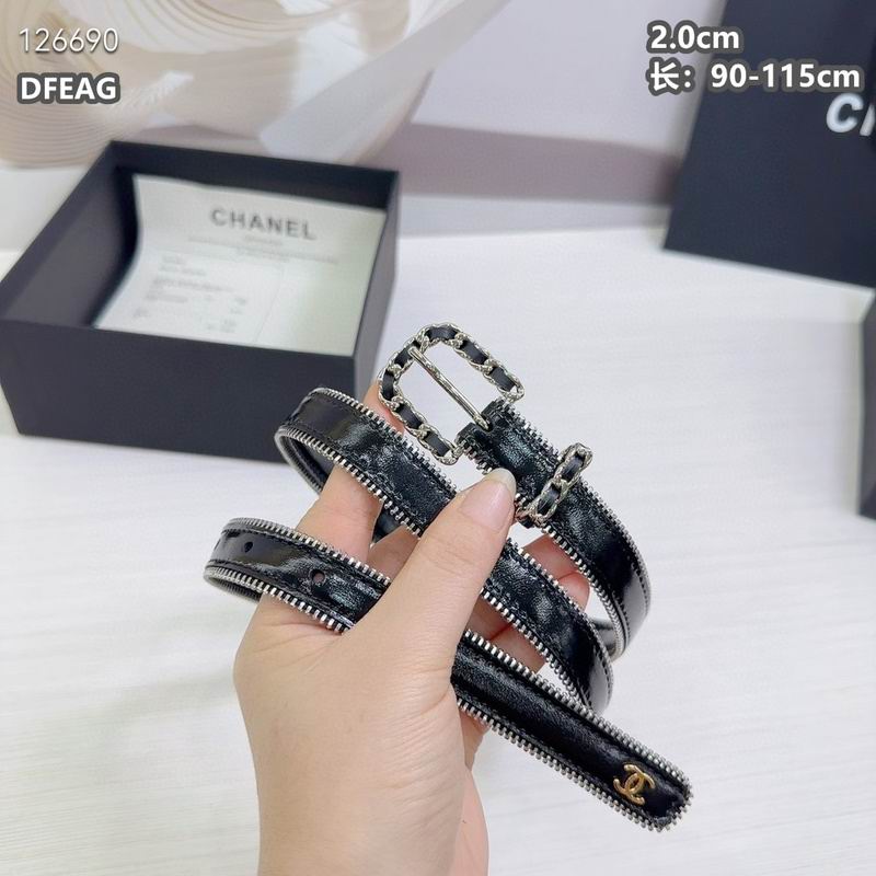 Chanel belt 20mmX90-115cm 8L (4)