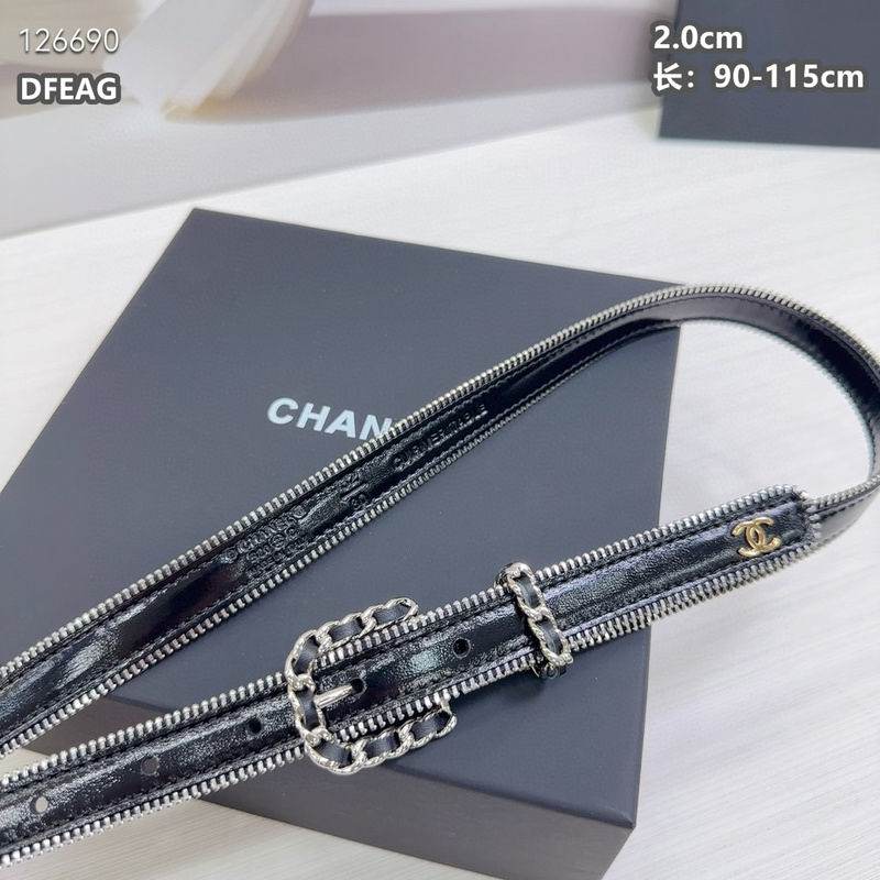 Chanel belt 20mmX90-115cm 8L (5)