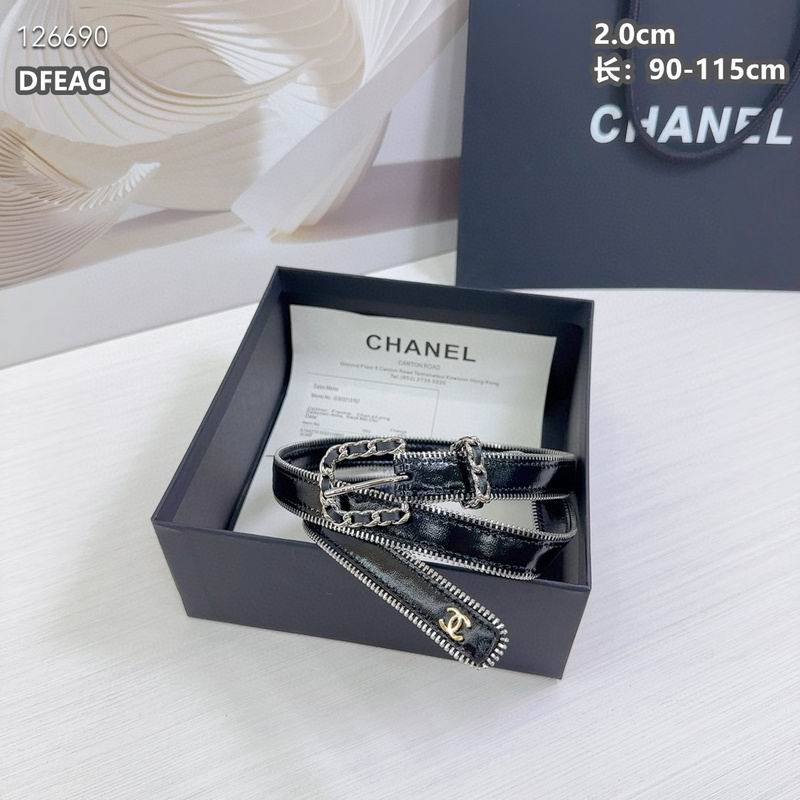Chanel belt 20mmX90-115cm 8L (7)