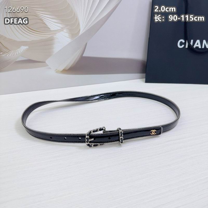 Chanel belt 20mmX90-115cm 8L (8)