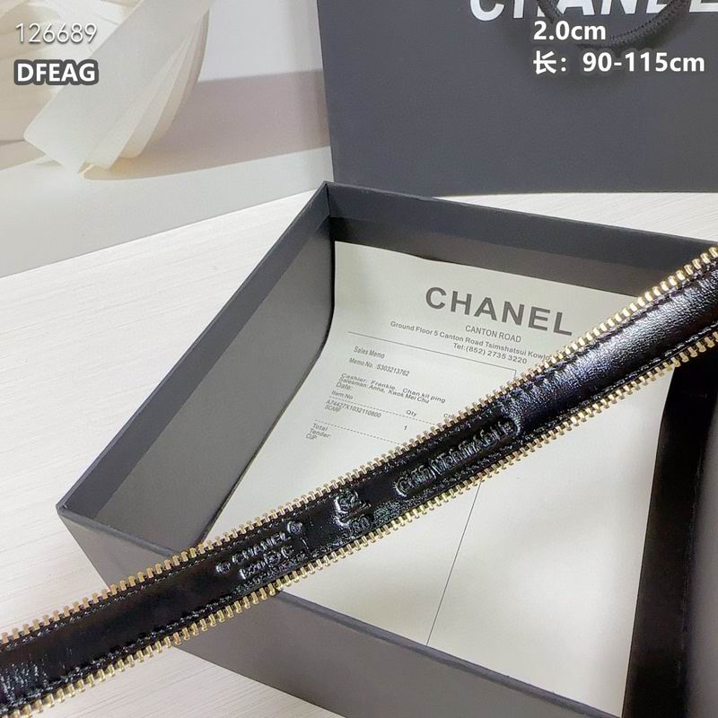 Chanel belt 20mmX90-115cm 8L (9)