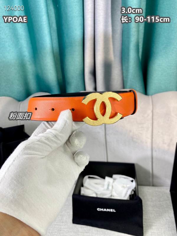 Chanel belt 30mmX90-115cm 8L (303)