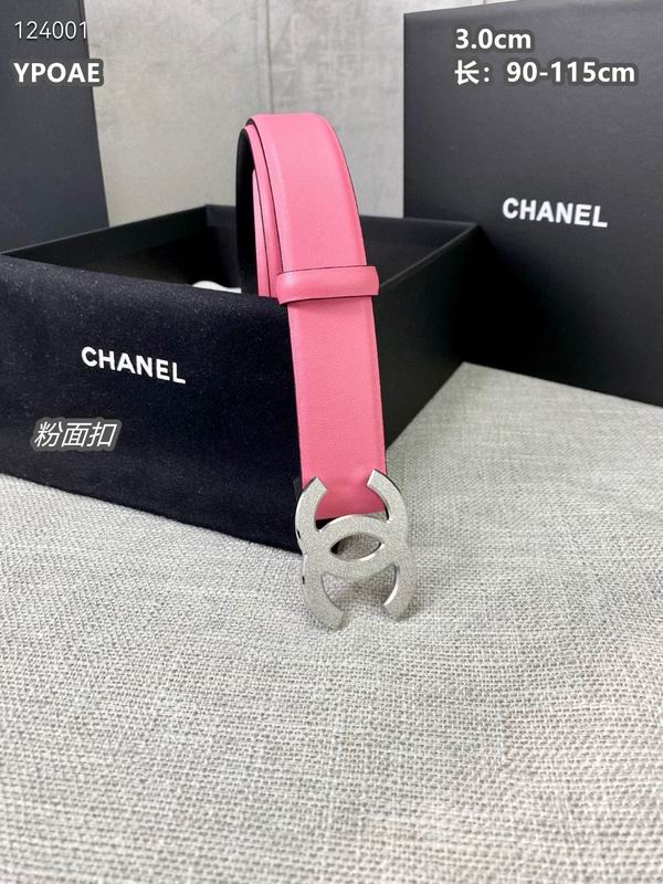 Chanel belt 30mmX90-115cm 8L (312)
