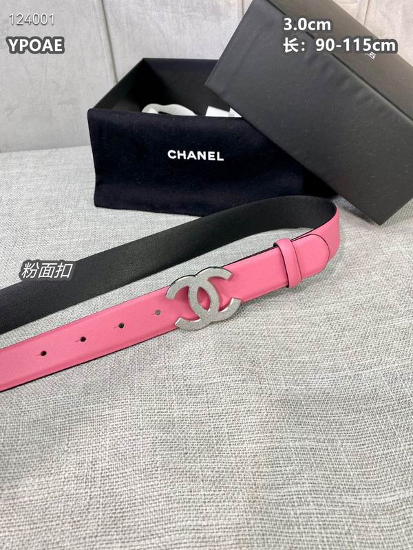 Chanel belt 30mmX90-115cm 8L (313)