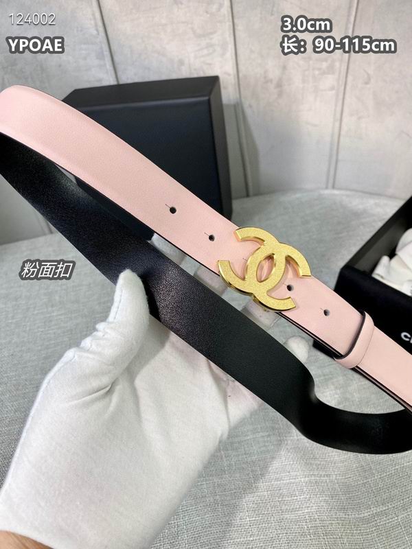 Chanel belt 30mmX90-115cm 8L (321)