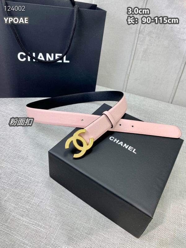 Chanel belt 30mmX90-115cm 8L (323)