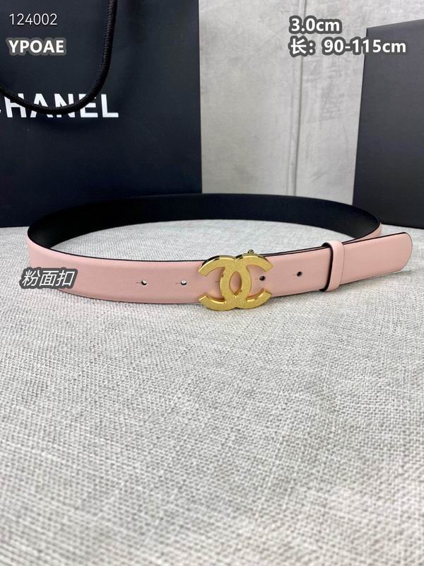 Chanel belt 30mmX90-115cm 8L (324)