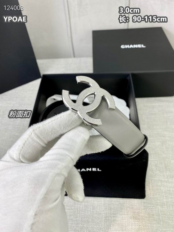 Chanel belt 30mmX90-115cm 8L (329)