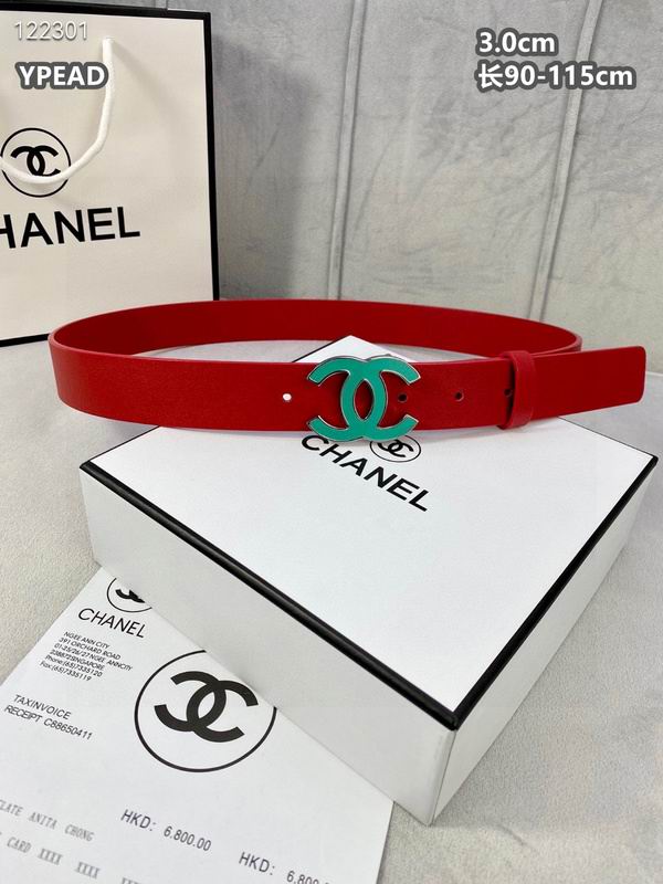 Chanel belt 30mmX90-115cm 8L (433)