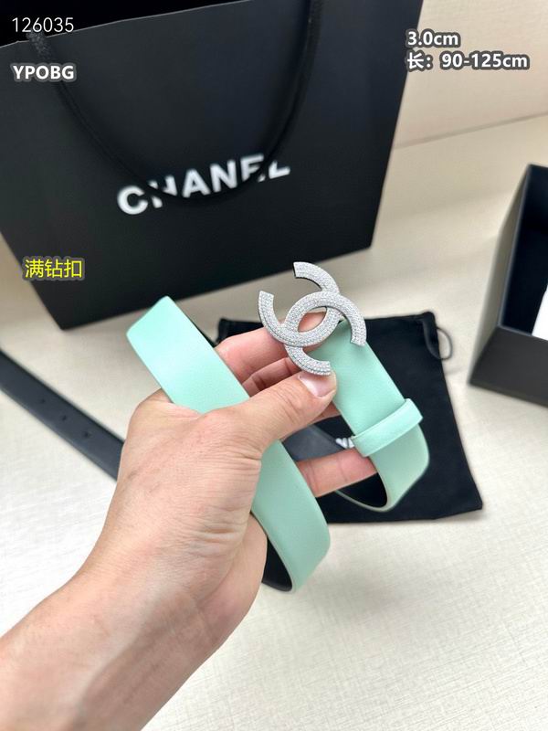 Chanel belt 30mmX90-125cm 8L (111)