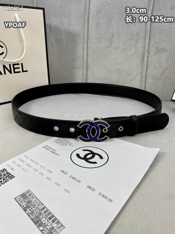 Chanel belt 30mmX90-125cm 8L (126)