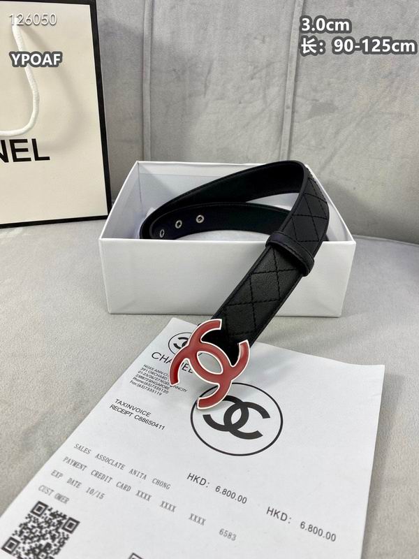 Chanel belt 30mmX90-125cm 8L (133)