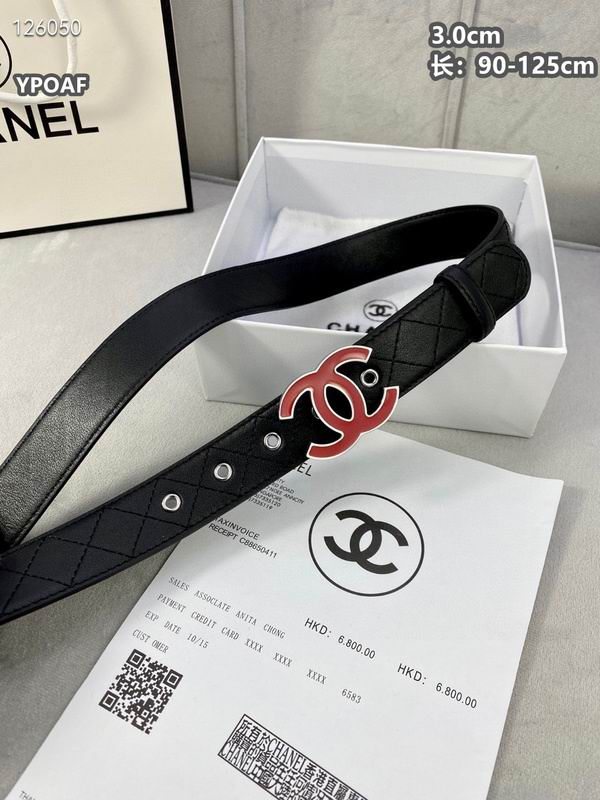 Chanel belt 30mmX90-125cm 8L (134)