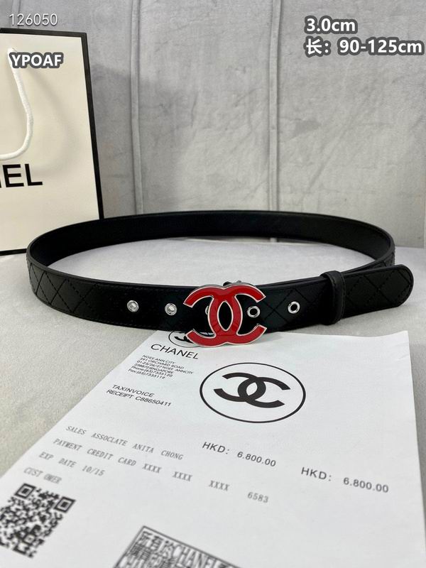 Chanel belt 30mmX90-125cm 8L (135)