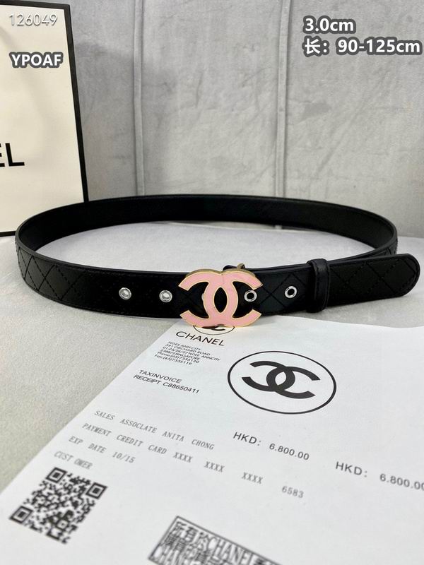 Chanel belt 30mmX90-125cm 8L (144)