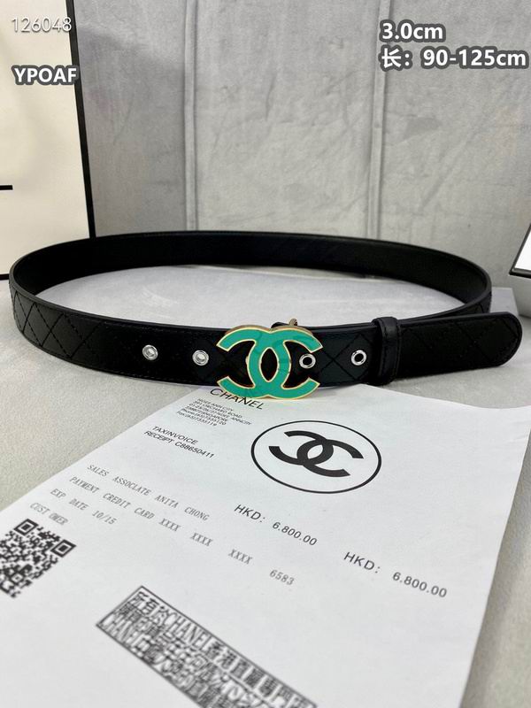 Chanel belt 30mmX90-125cm 8L (153)