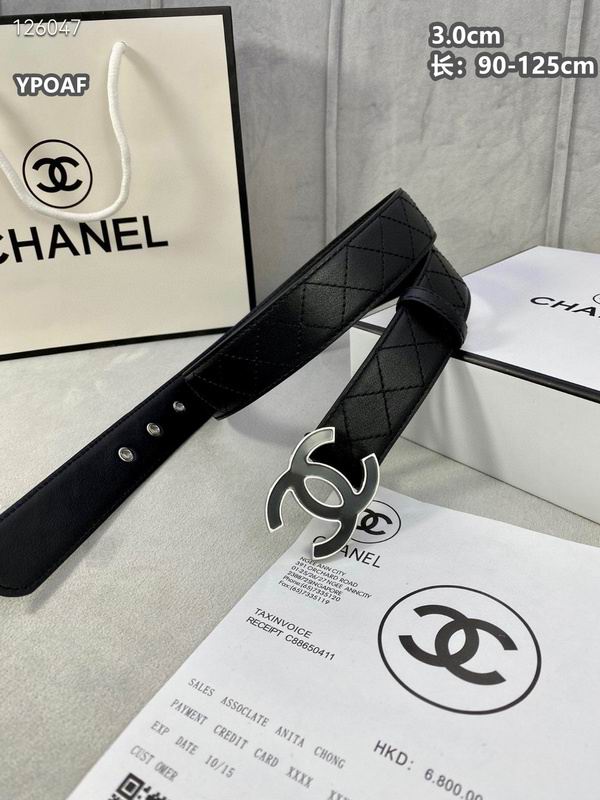 Chanel belt 30mmX90-125cm 8L (154)