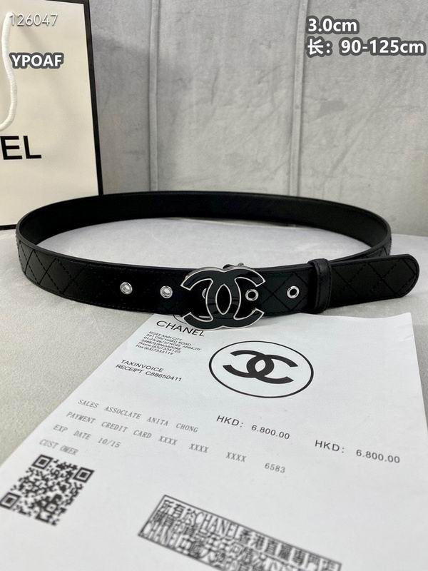 Chanel belt 30mmX90-125cm 8L (162)