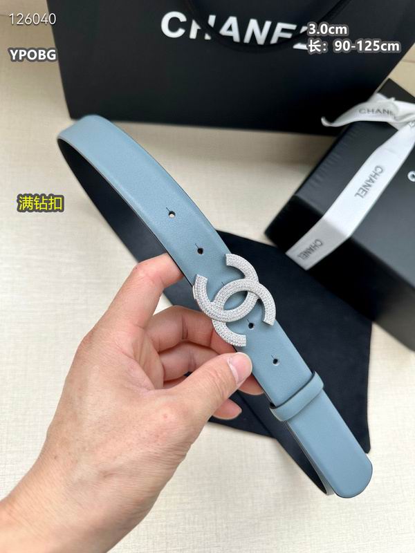 Chanel belt 30mmX90-125cm 8L (82)