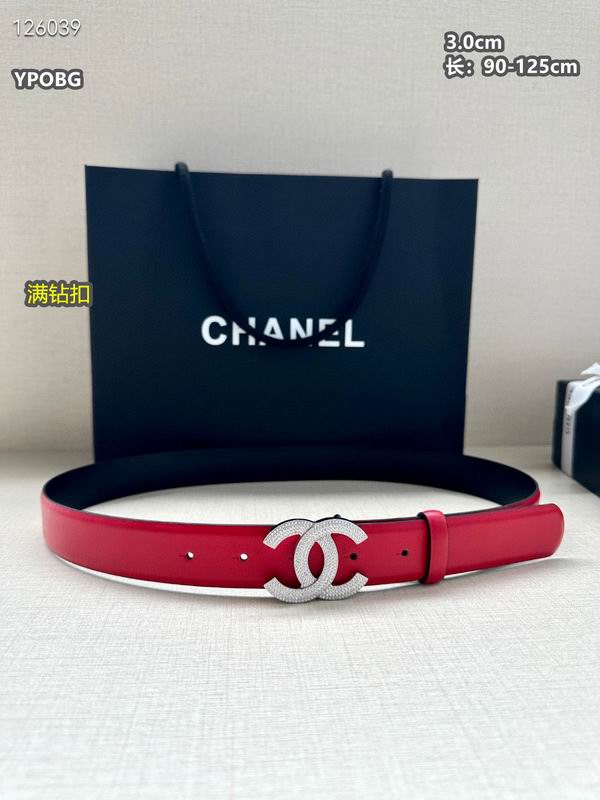 Chanel belt 30mmX90-125cm 8L (85)